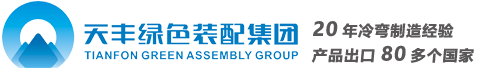 九游网页版·官方端网站