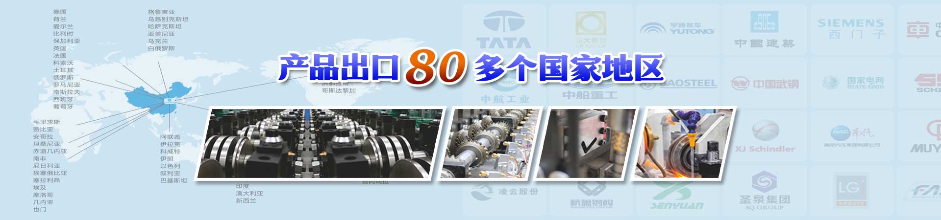 九游网页版·官方端网站